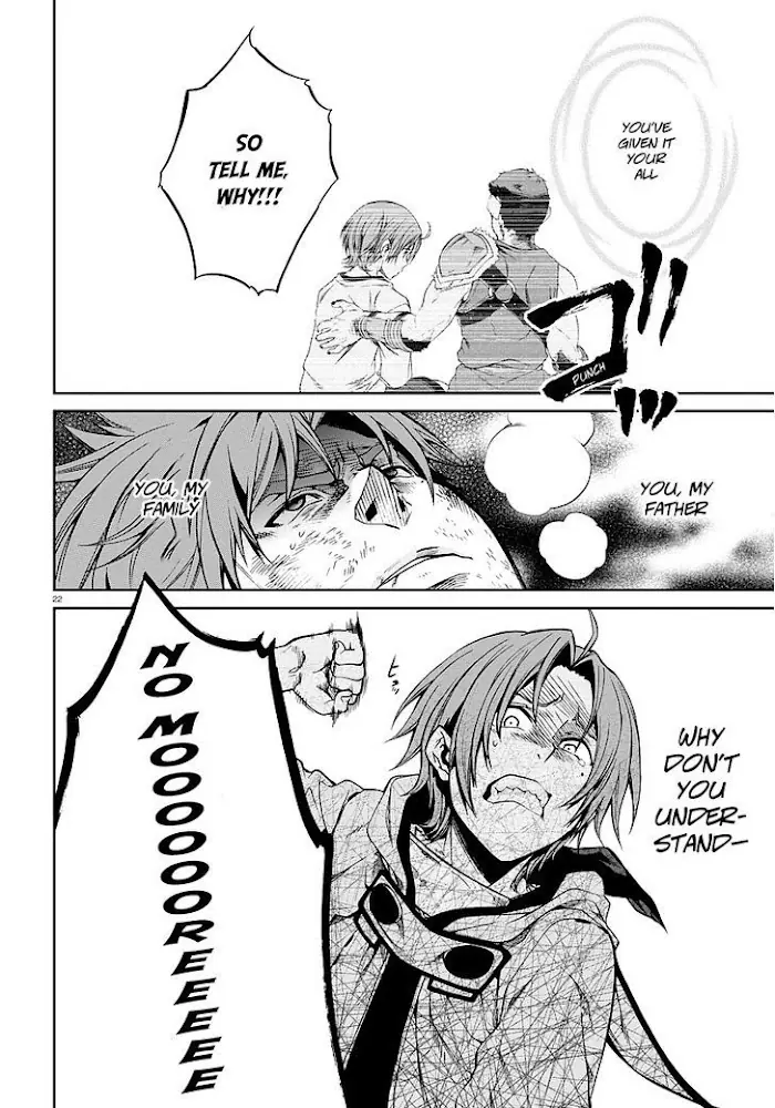 Mushoku Tensei Chapter 34 image 23_optimized